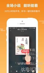 亚特体育APP